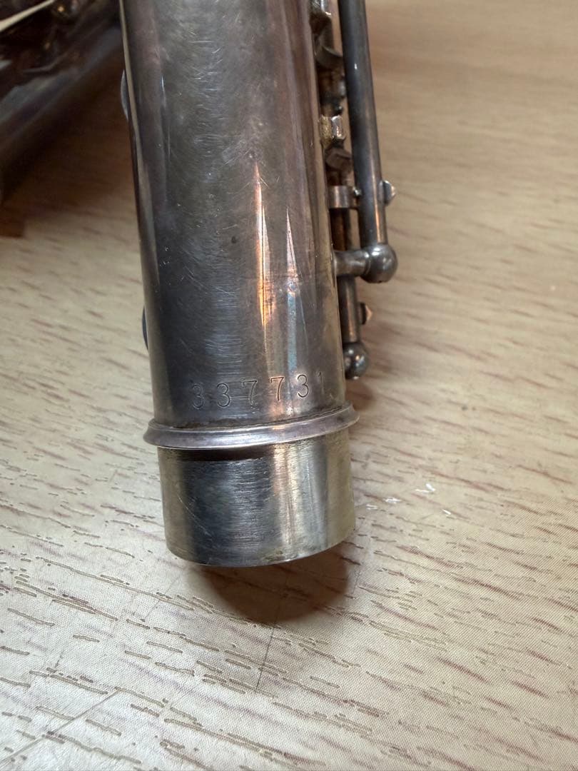 YAMAHA フルート 221SII