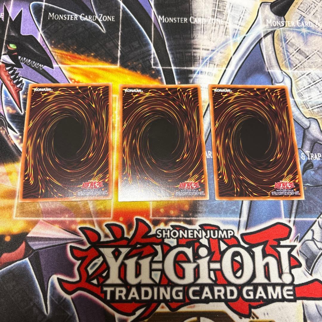 live twin トラブルサン　プリズマ　3枚