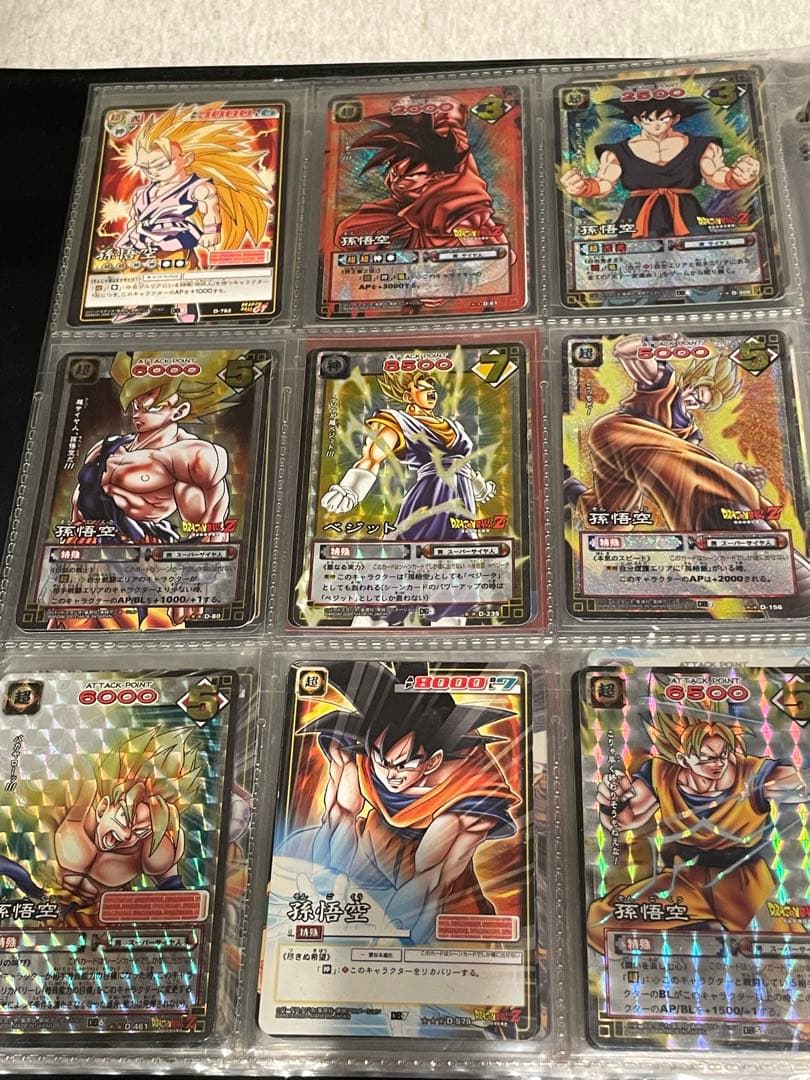 ドラゴンボールカードセット売り‼️超レア‼️破格‼️ドラゴンボール1〜7星カードも