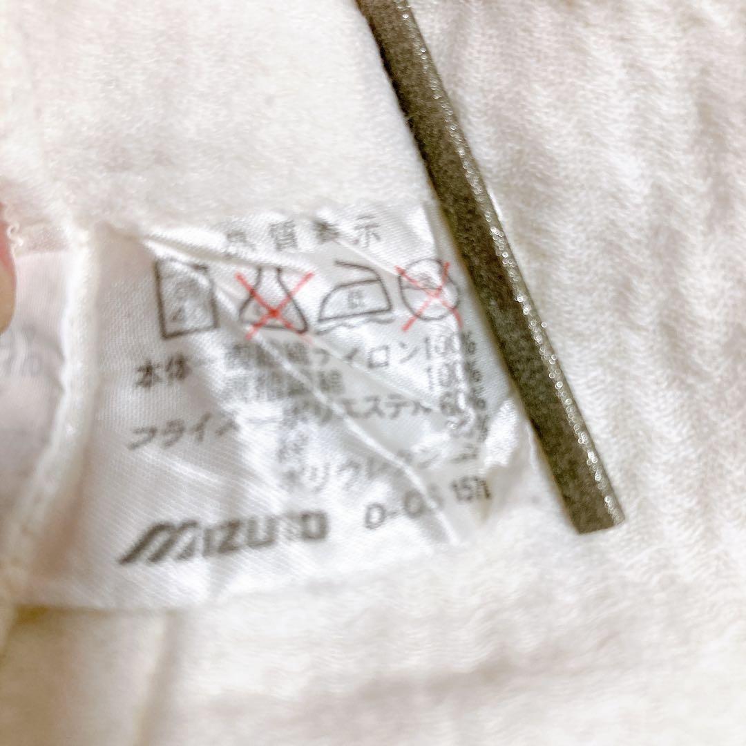 90s SUPER STAR スーパースター　セットアップ上下　クリーム　L