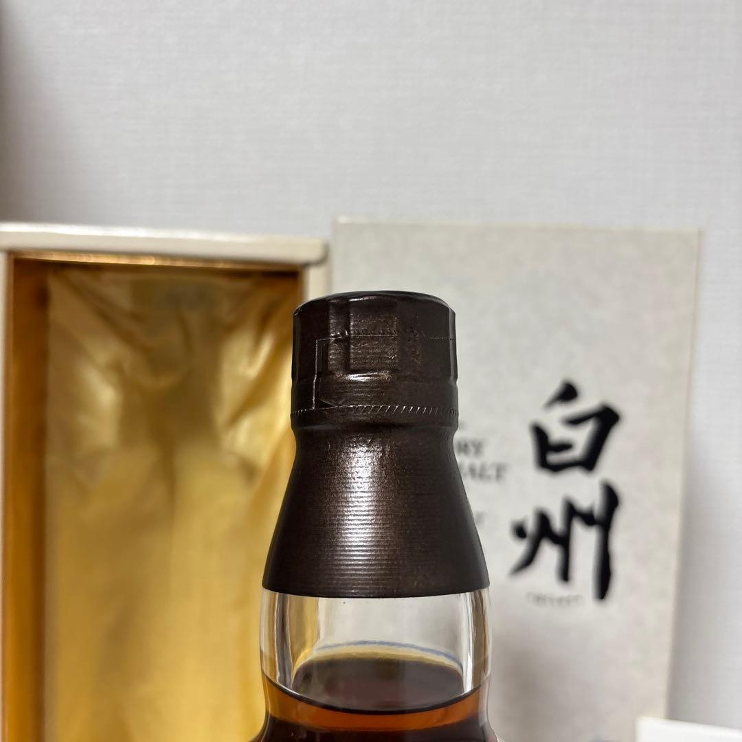 サントリーピュアモルトウイスキー　白州蒸溜所30周年記念ボトル　箱付き　未開封
