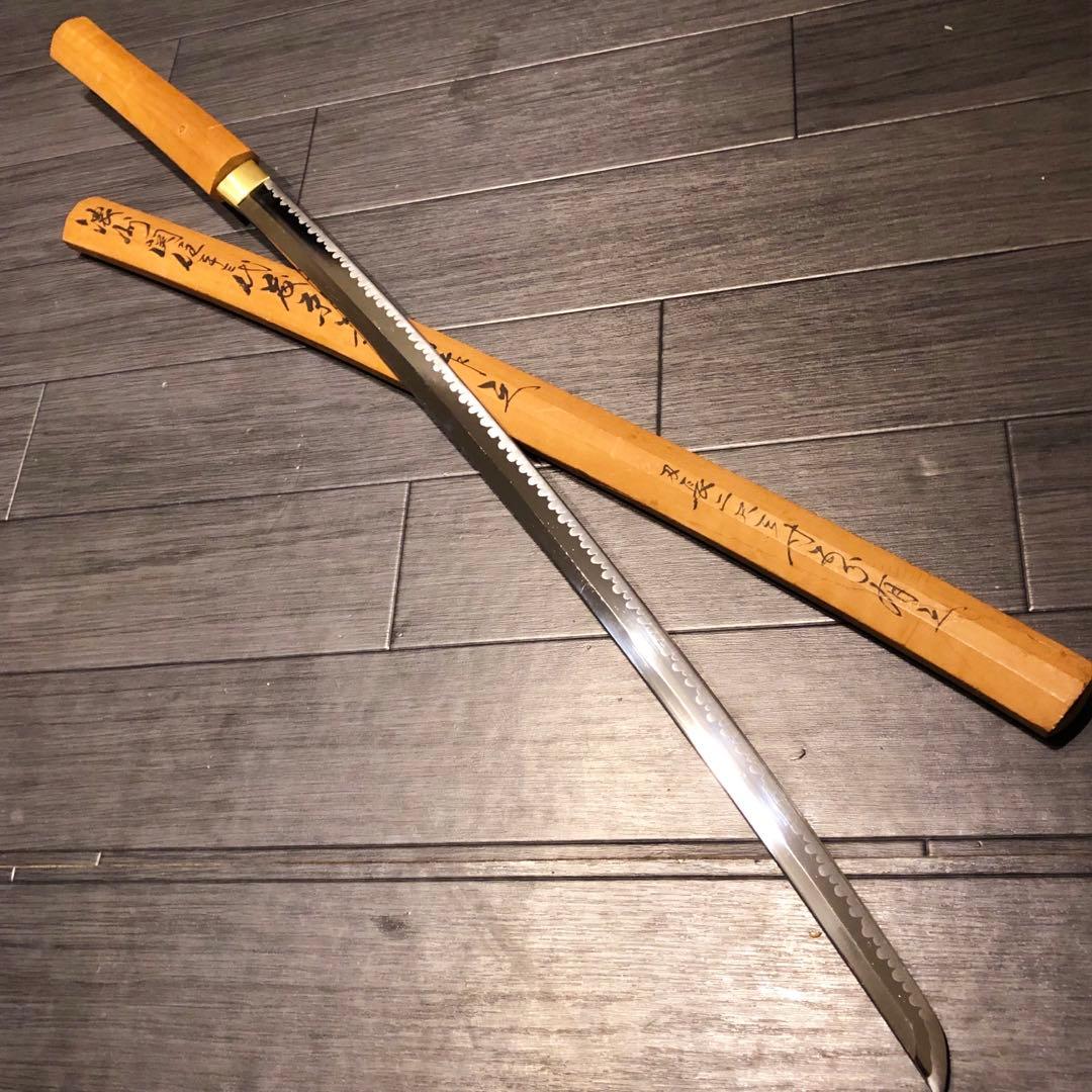 高級模造刀 白鞘 樋入り刀身　濃州関住二十三代藤原兼房作之 刃長二尺三寸五分有之