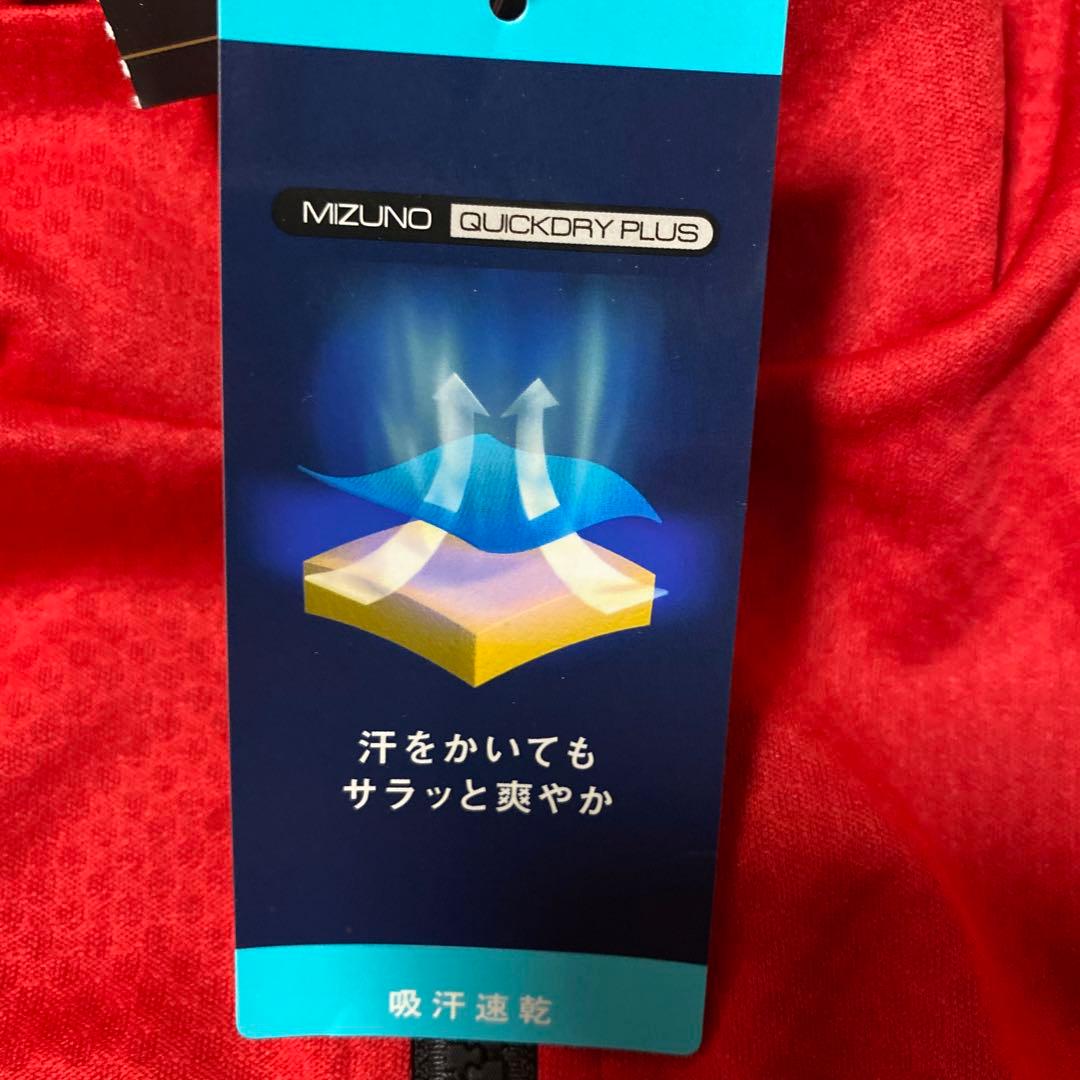 新品　モレリア　MORELIA ジャージ　トラックジャケット