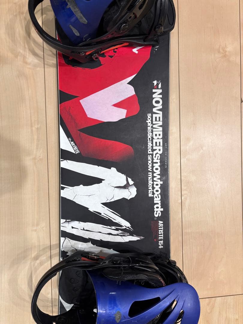 【送料込み】NOVEMBER ARTISTE 154cm バイン＋ボードケース付