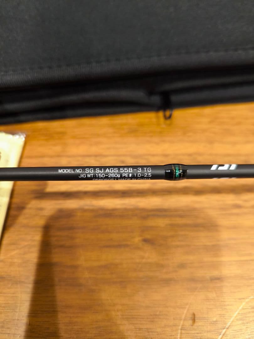 ソルティガSJ AGS 55B-3 TG（美品）