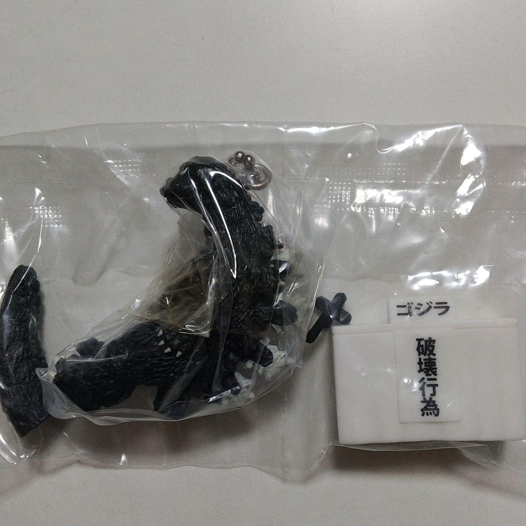 [ 詐病 illion 負け犬 腰抜け野郎 ]