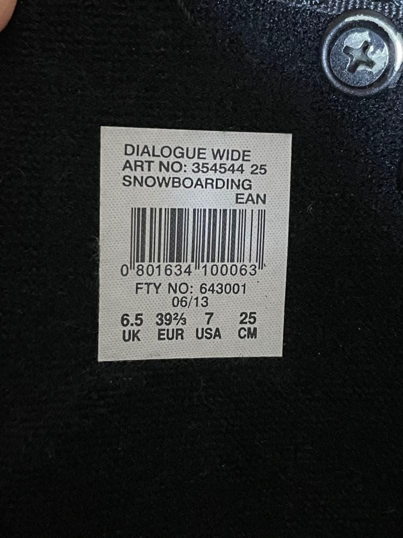 SALOMON DIALOGUE WIDE スノーボードブーツ 25.0cm