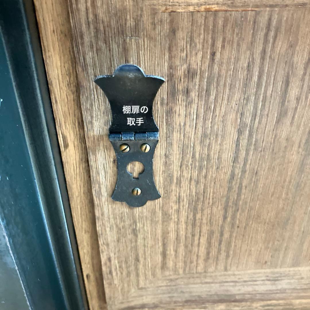 昭和レトロな中型金庫（グリーン色／高４５、幅３１、奥２８㌢／重約２７㌕）