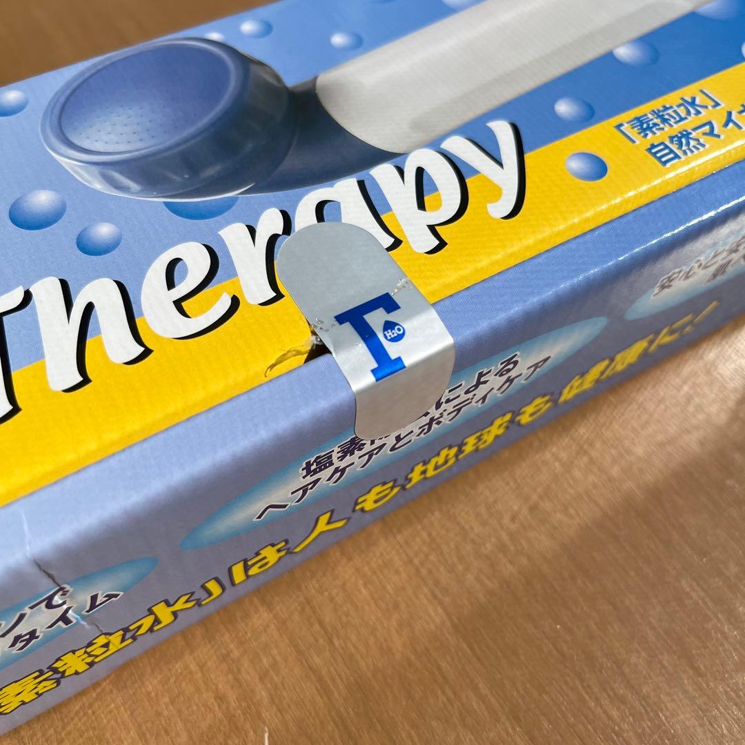 【未開封・新品】素粒水シャワーヘッド ウォーターセラピィー 本体とカートリッジ付