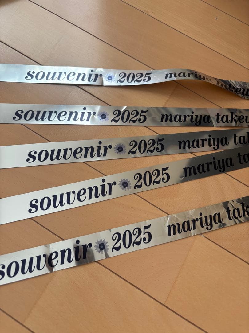 Mariya Takeuchi Live 2025ご当地アルミプレート福岡銀テ付
