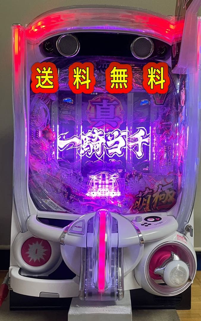 love☆ 　P真・一騎当千 桃園の誓い　中古　無加工