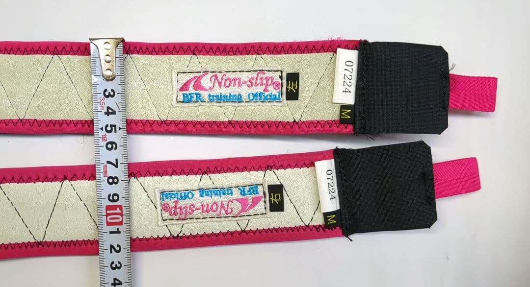 チョコリエール 値下げしました！ BFR　　加圧ベルト　脚用