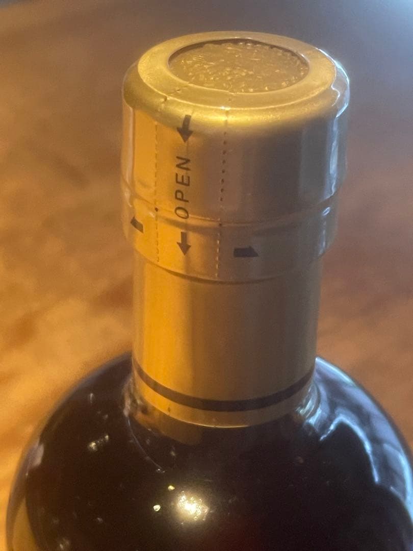 未開封 竹鶴 黒ラベル 保管品 ニッカNIKKA 700ml 旧ラベル