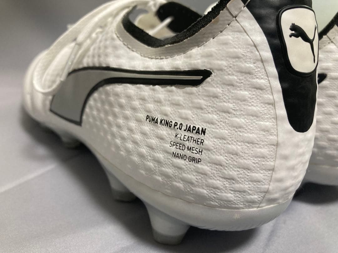 プーマキングミライ　HG/AG 28.5cm カンガルーレザー　新品未使用