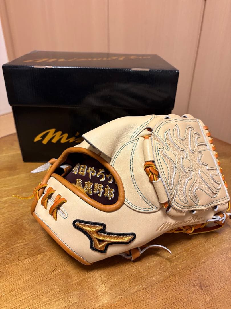 MizunoPro軟式オプションオーダー投手用