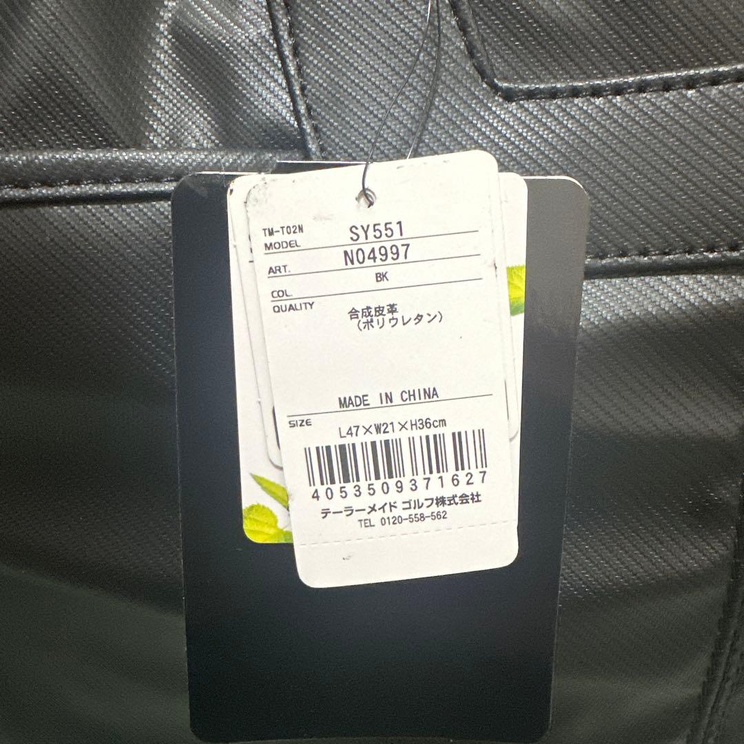 【新品】黒 ナイロン ボストンバッグ