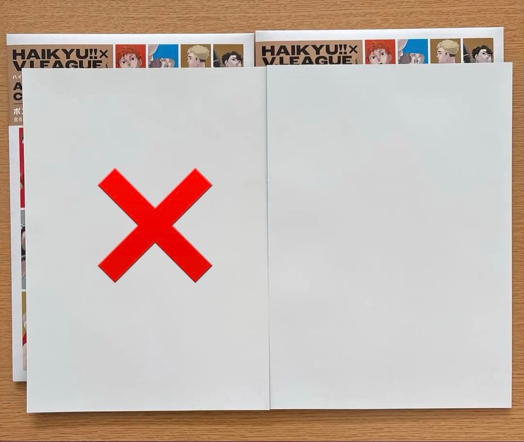 ハイキュー!! Vリーグ　ポスター　影山飛雄・及川徹