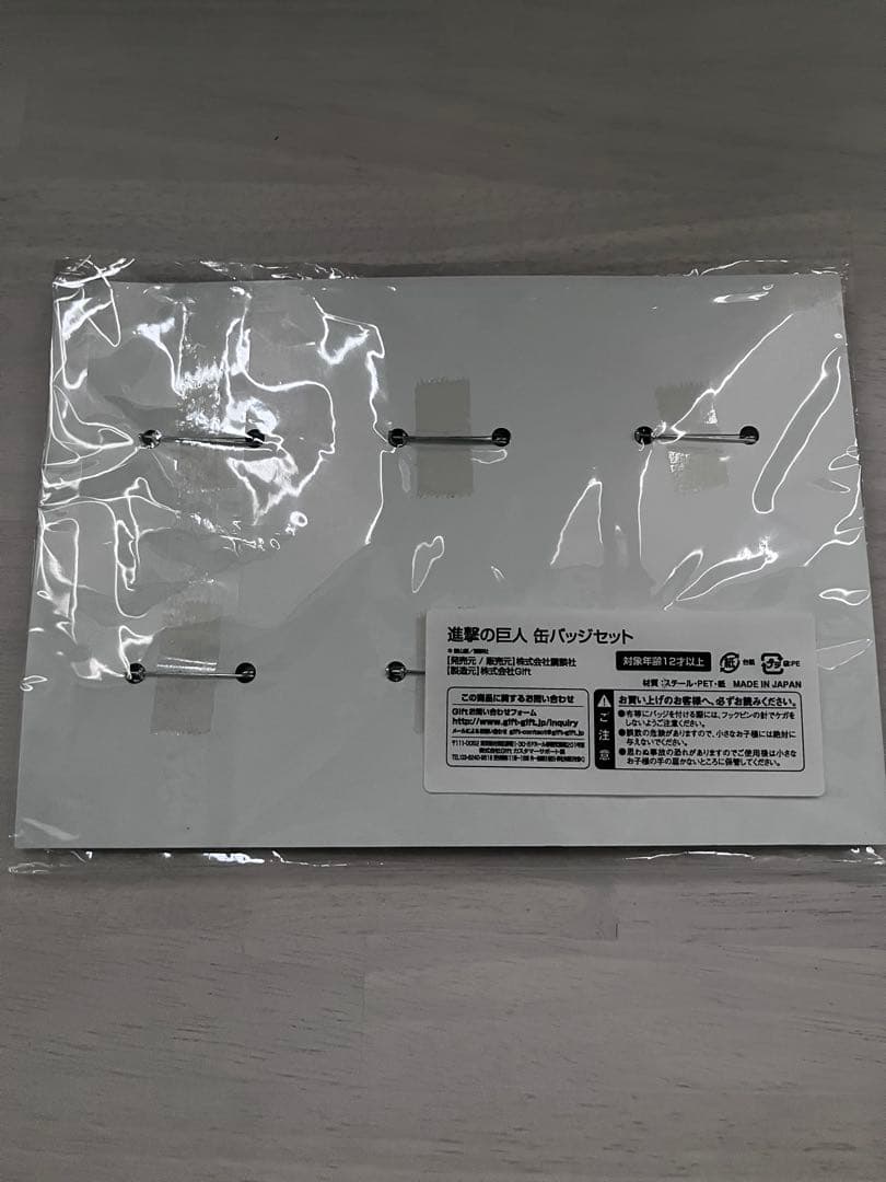 進撃の巨人　アニメジャパン　限定　缶バッジ　リヴァイ　Anime Japan