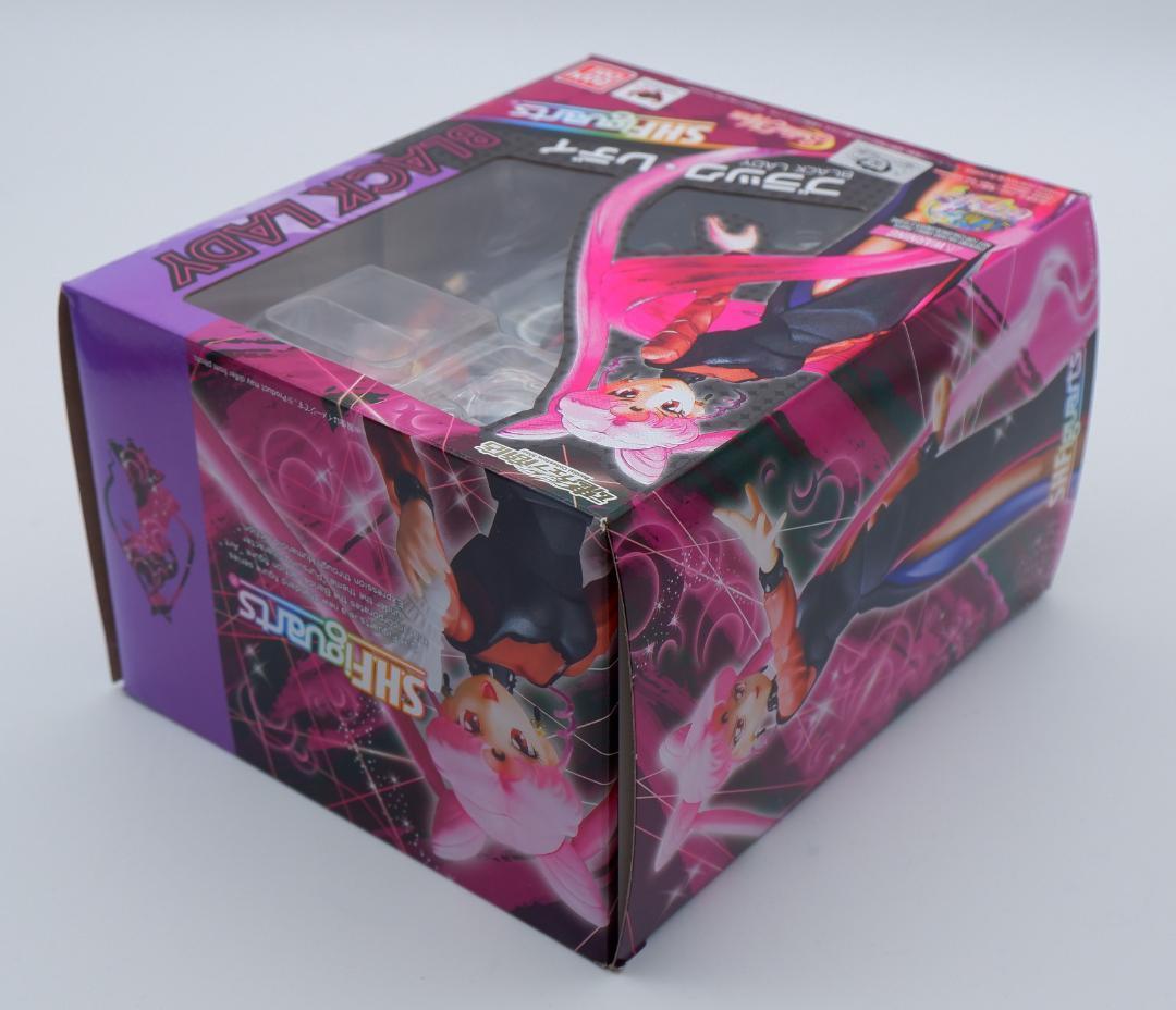 S.H.Figuarts セーラームーン　ブラックレディ　フィギュア