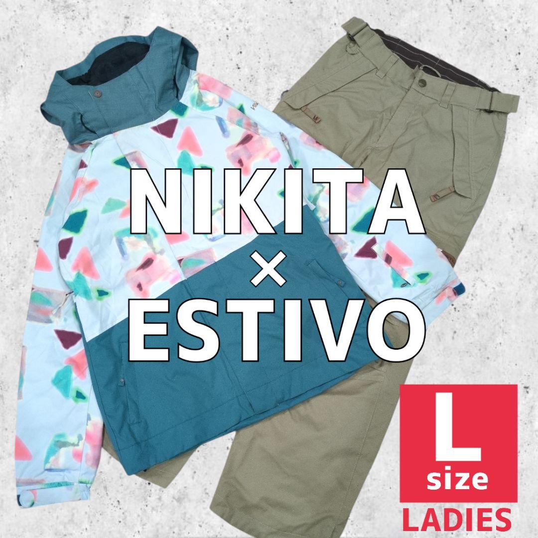 NIKITA×ESTIVO スノーボードウェア 上下セット レディースL