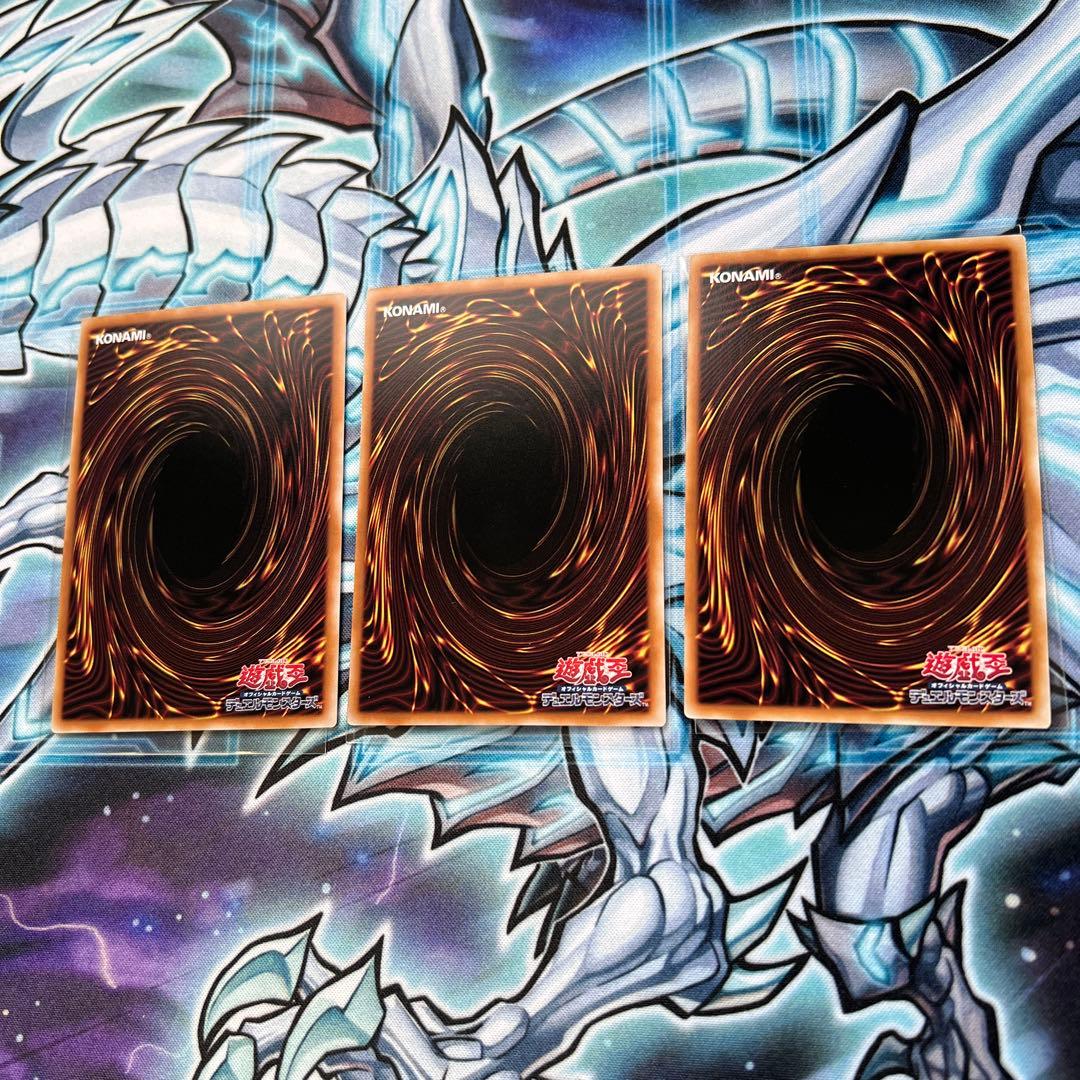 遊戯王　M∀LICE デッキ　パーツ　30枚セット　マリス　高レアリティ