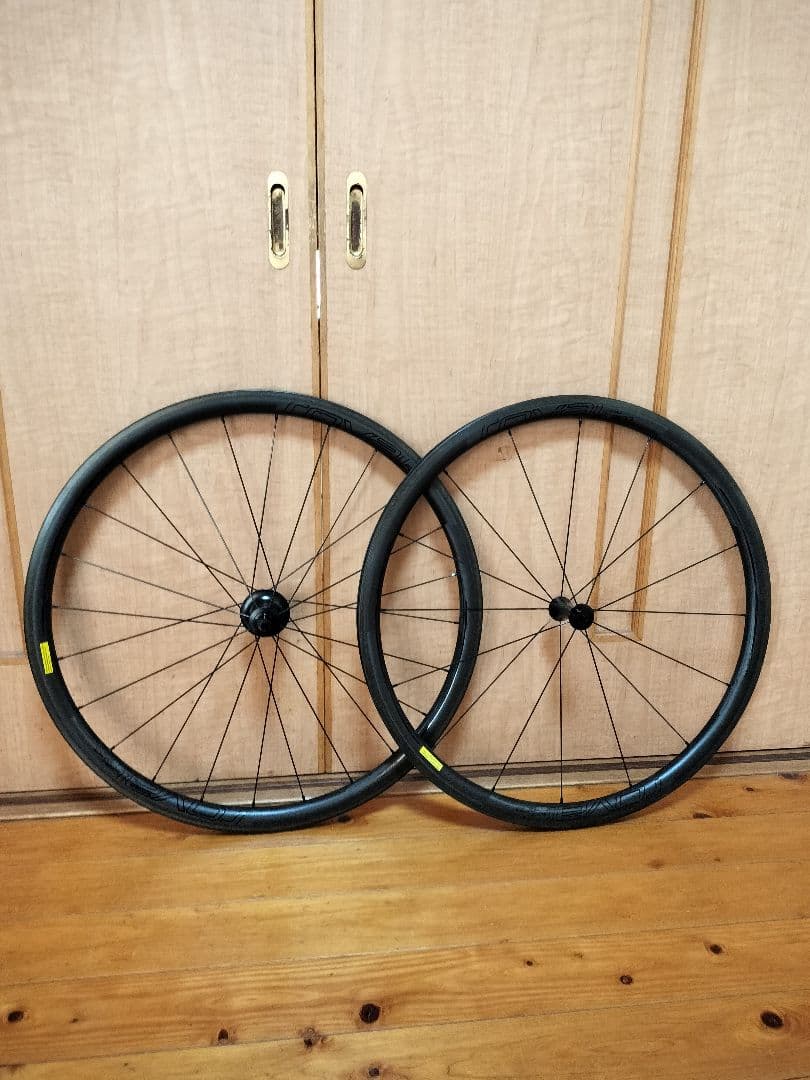 William9651ROVALRAPIDECLX 32　リムクリンチャー