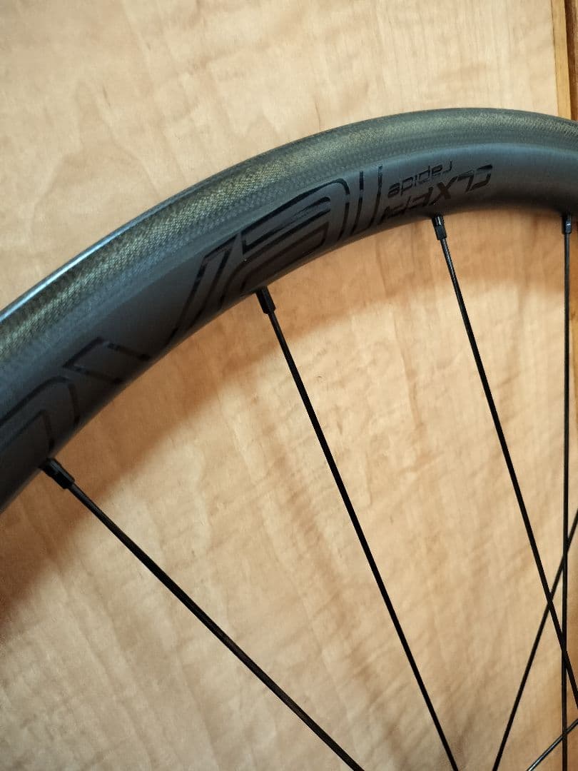 William9651ROVALRAPIDECLX 32　リムクリンチャー