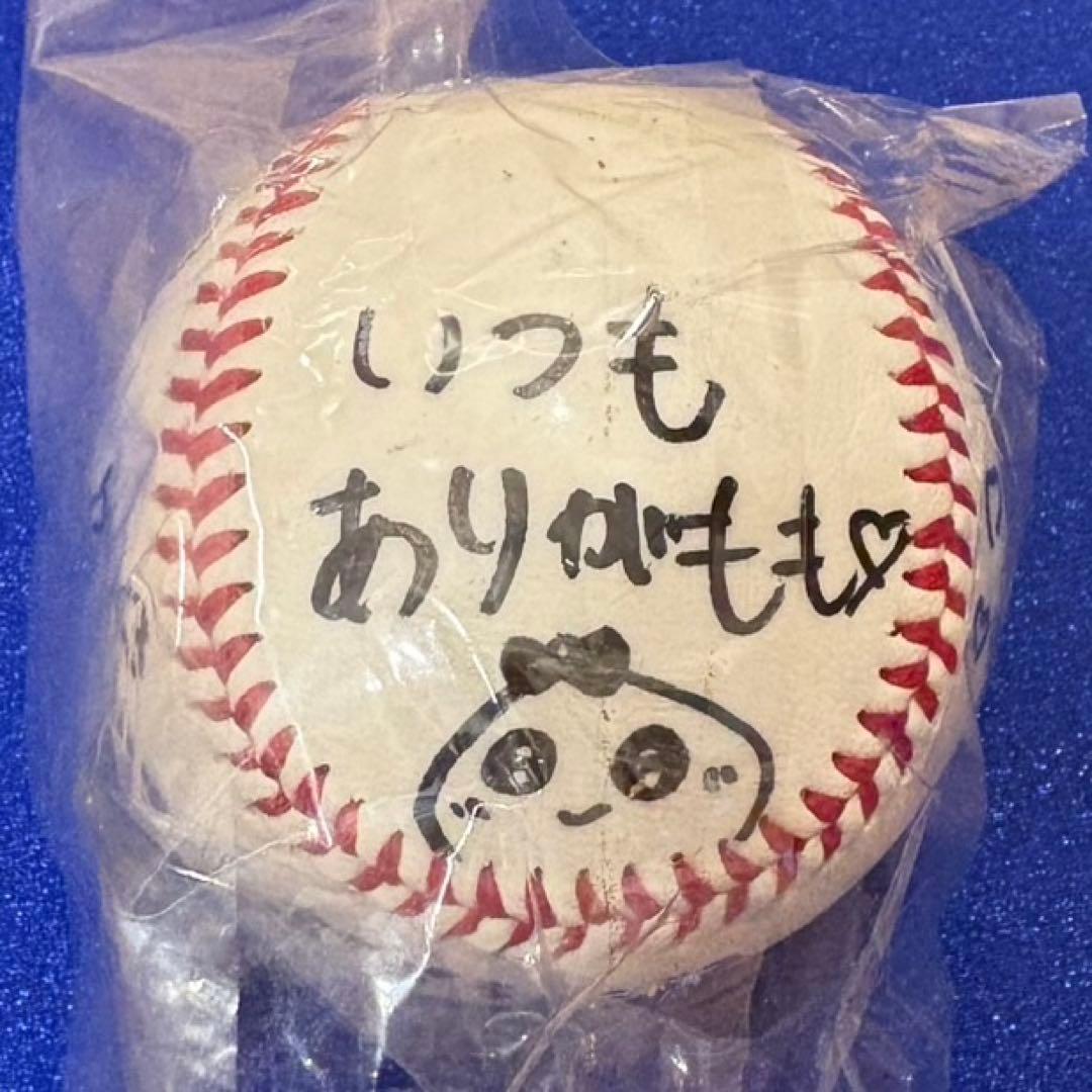 松本ももな【数量限定！】直筆サイン入り野球ボール