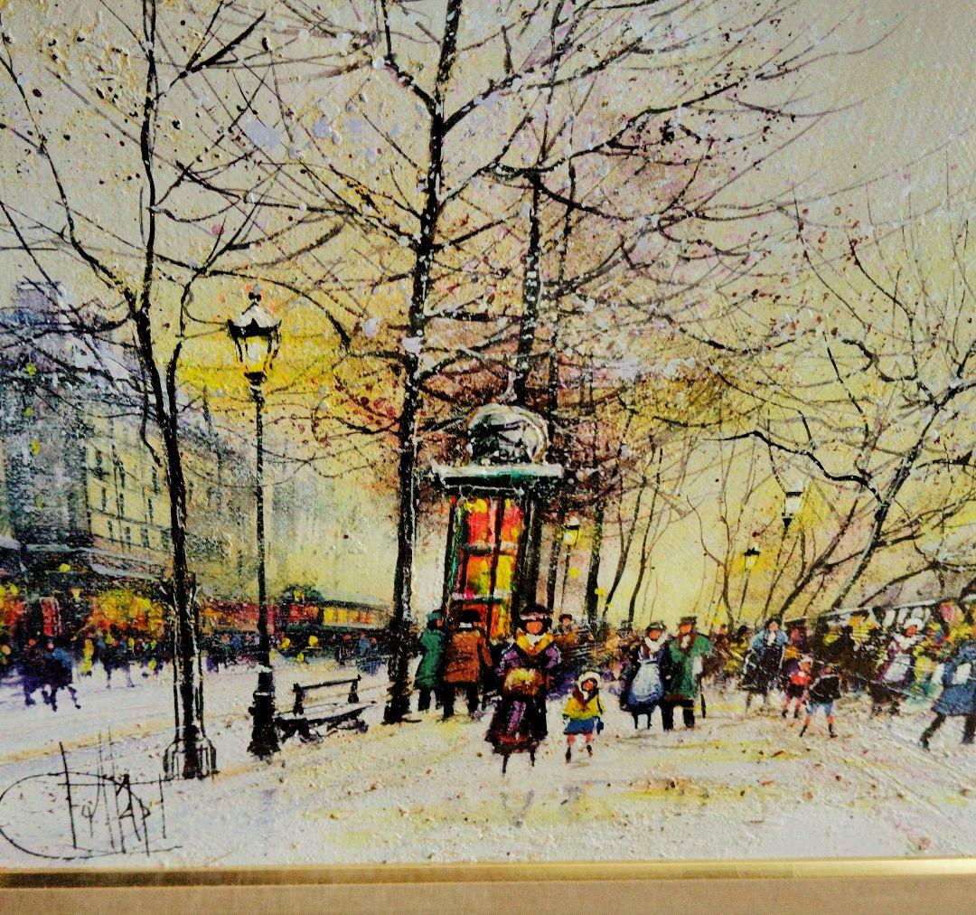 ギィ・デサップ (GUY DESSAPT) パリ左岸とノートルダム大聖堂