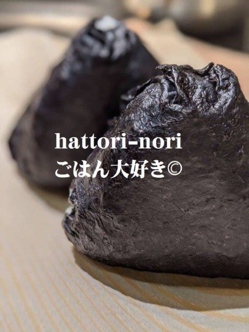 昔ながらの黒巻のり　愛知知多産　200枚　海苔　乾海苔　丸目　はっとり海苔