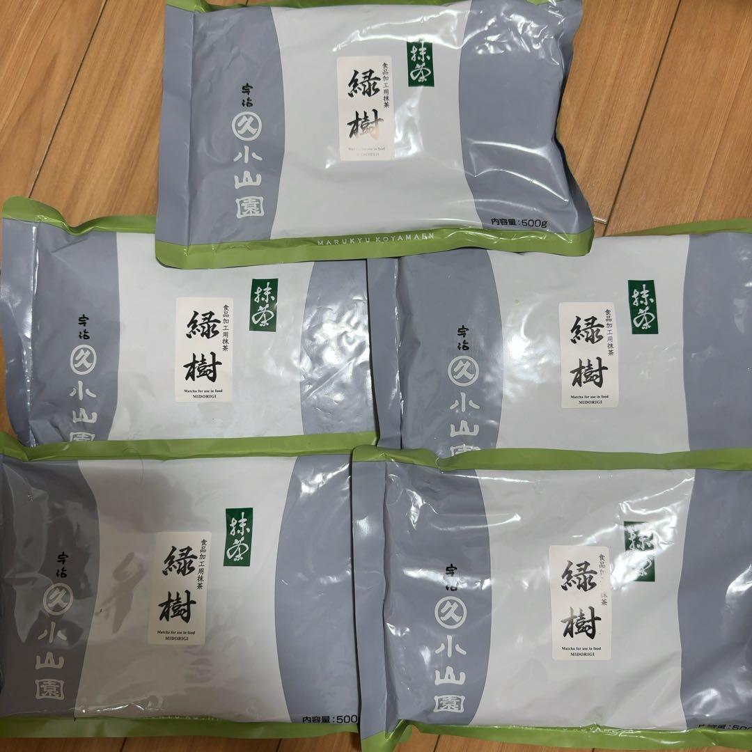 丸久小山園 抹茶 緑樹 500g袋×5