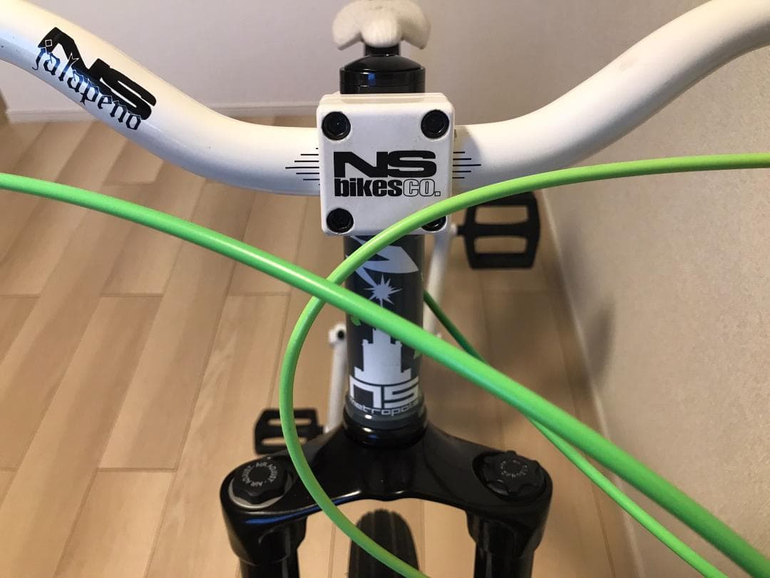 NS Bikes Metropolis 1 メトロポリス