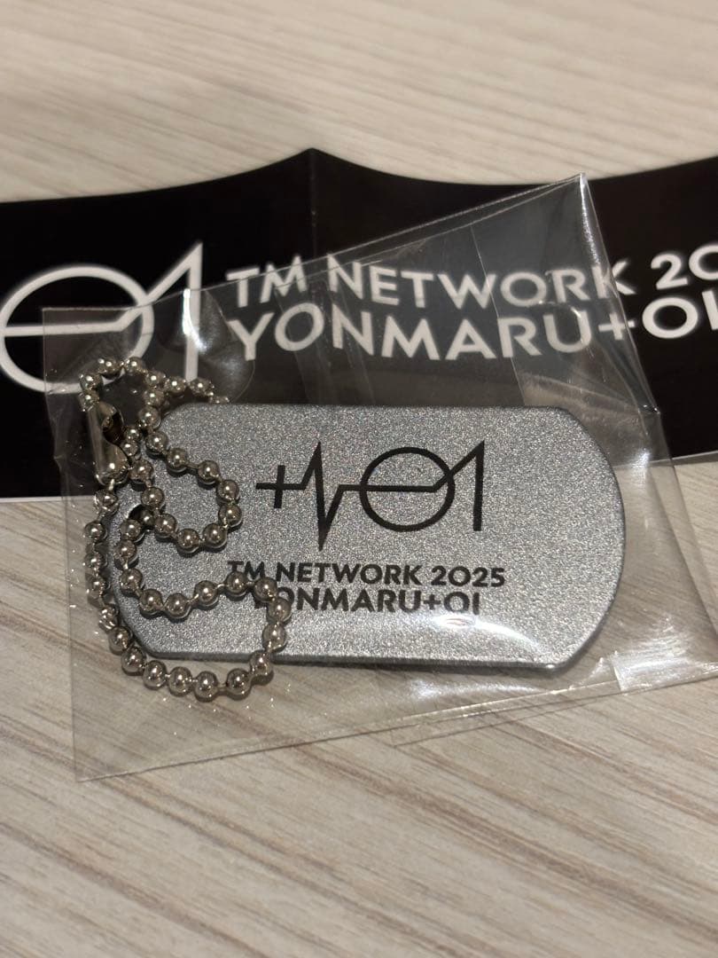 【アタリ！】TM NETWORK YONMARU+01 デコガチャ　ドッグタグ