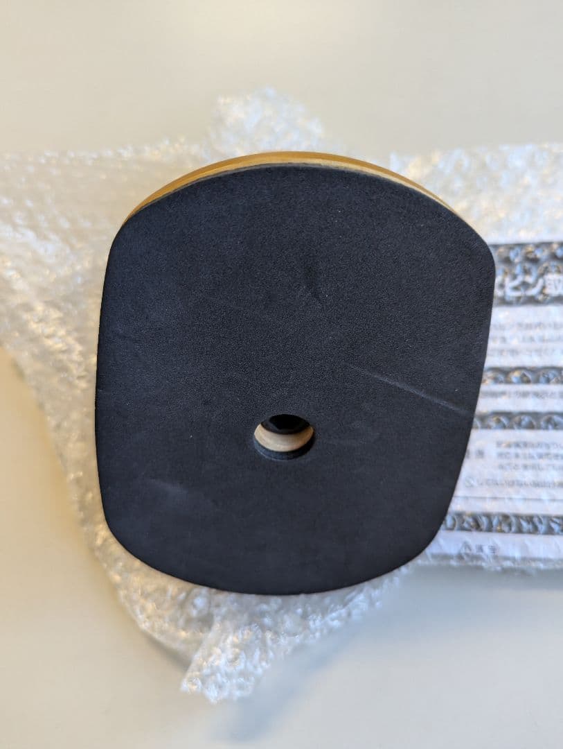 ミズノ 投球トレーニング 野球 ベタースピン