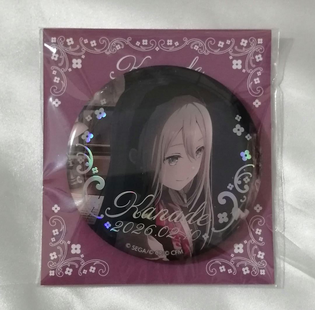 プロセカ　宵崎奏　はぴこれ　2025　バースデー　セット