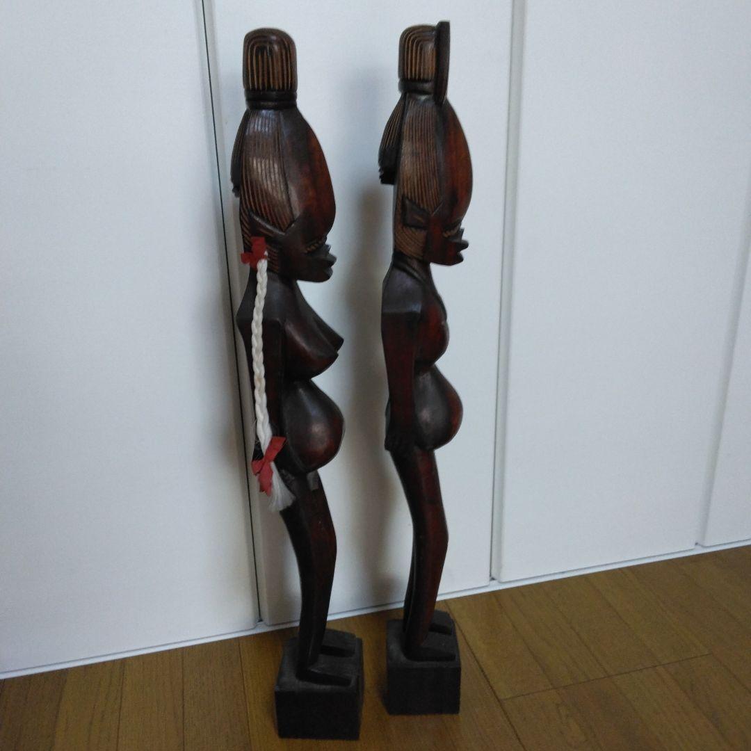 1381　人形　２体セット　木彫り、人形、木