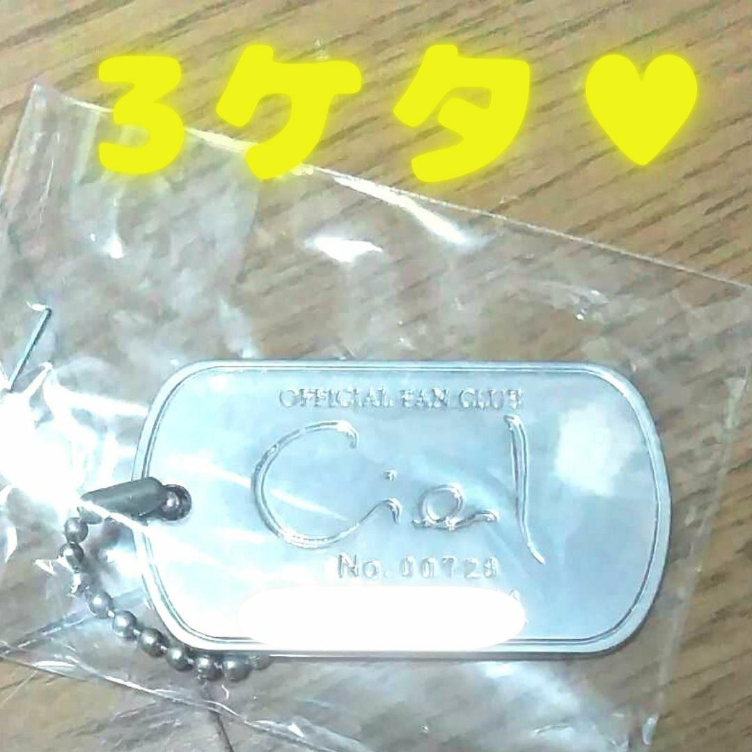 新品　L'Arc～en～Ciel　No.728　会員証　ラルクアンシェル　ラルク