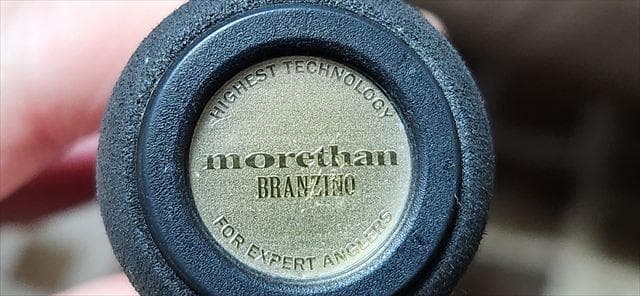 ダイワ_モアザンブランジーノデイブレイカーカスタム82LLシーバス