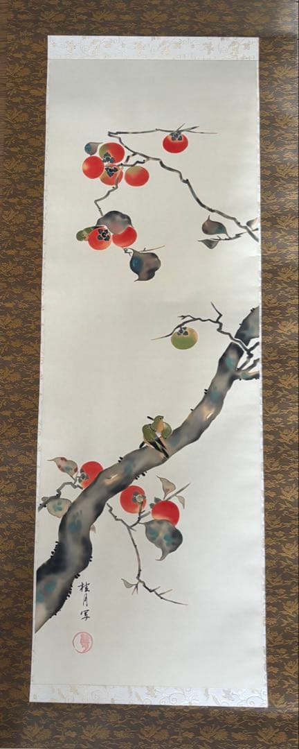 掛軸 9本セット酒井抱一 菜花に雲雀図 掛軸 十二か月花鳥図頒布会 まとめ売り