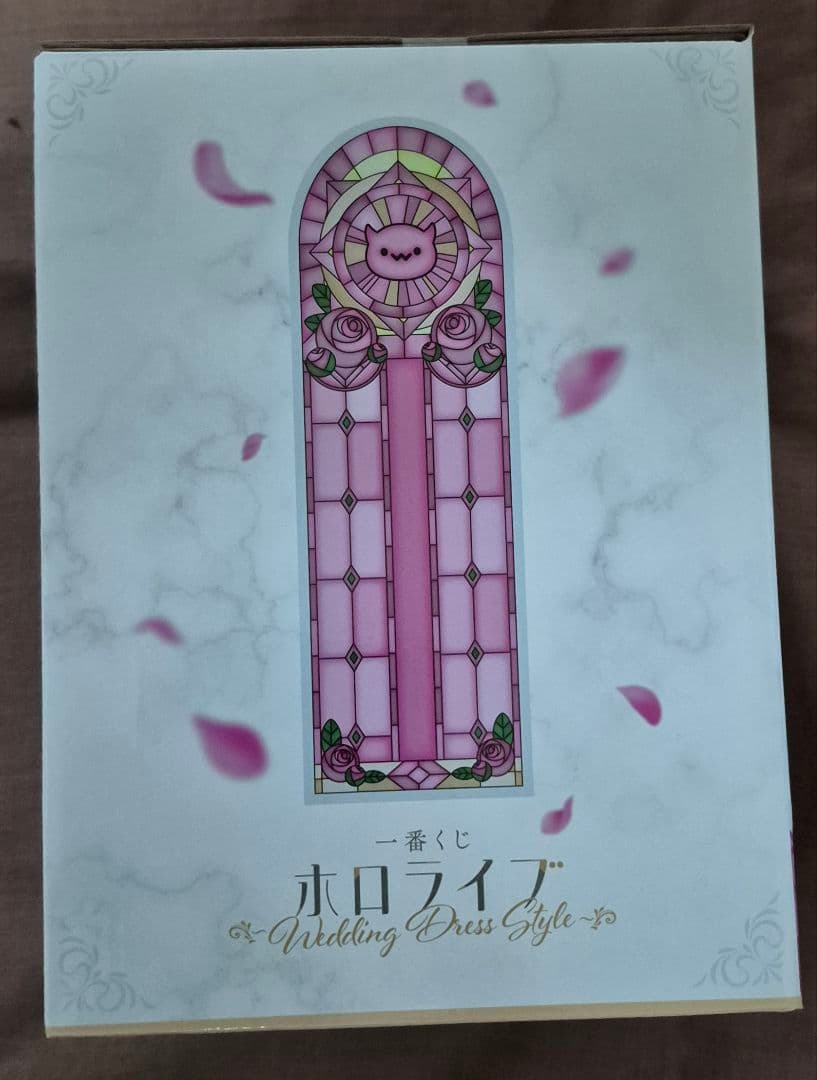 ホロライブ　一番くじ　常闇トア