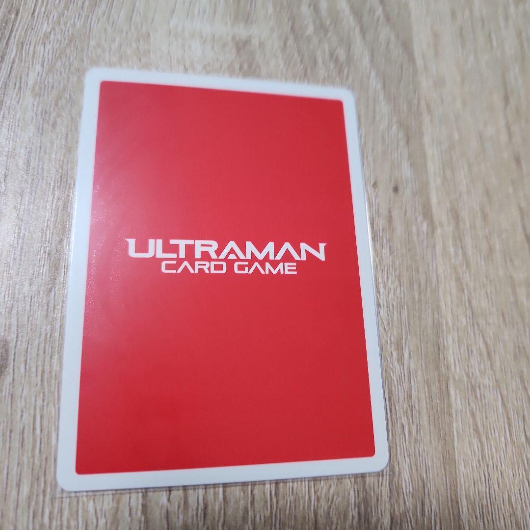ウルトラマンカードゲーム ウルトラマンティガ ゼペリオン光線 SSSP