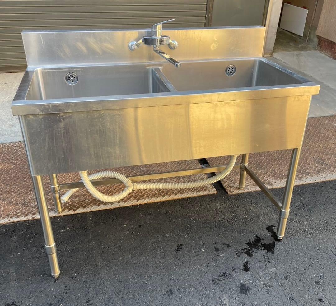 業務用 2槽シンク 混合水栓付き 幅1200×奥600×高さ850+150 大阪
