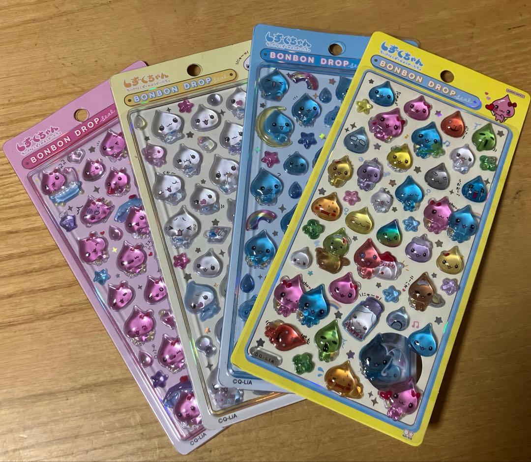 【全て正規品】ボンドロ プチドロ まとめ売り