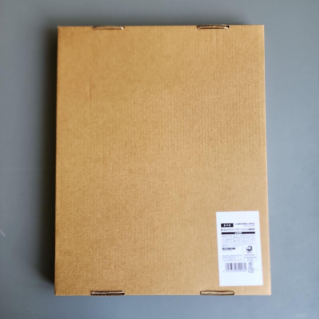 とある魔術の禁書目録　S賞　キャラファイングラフ　インデックス&御坂美琴