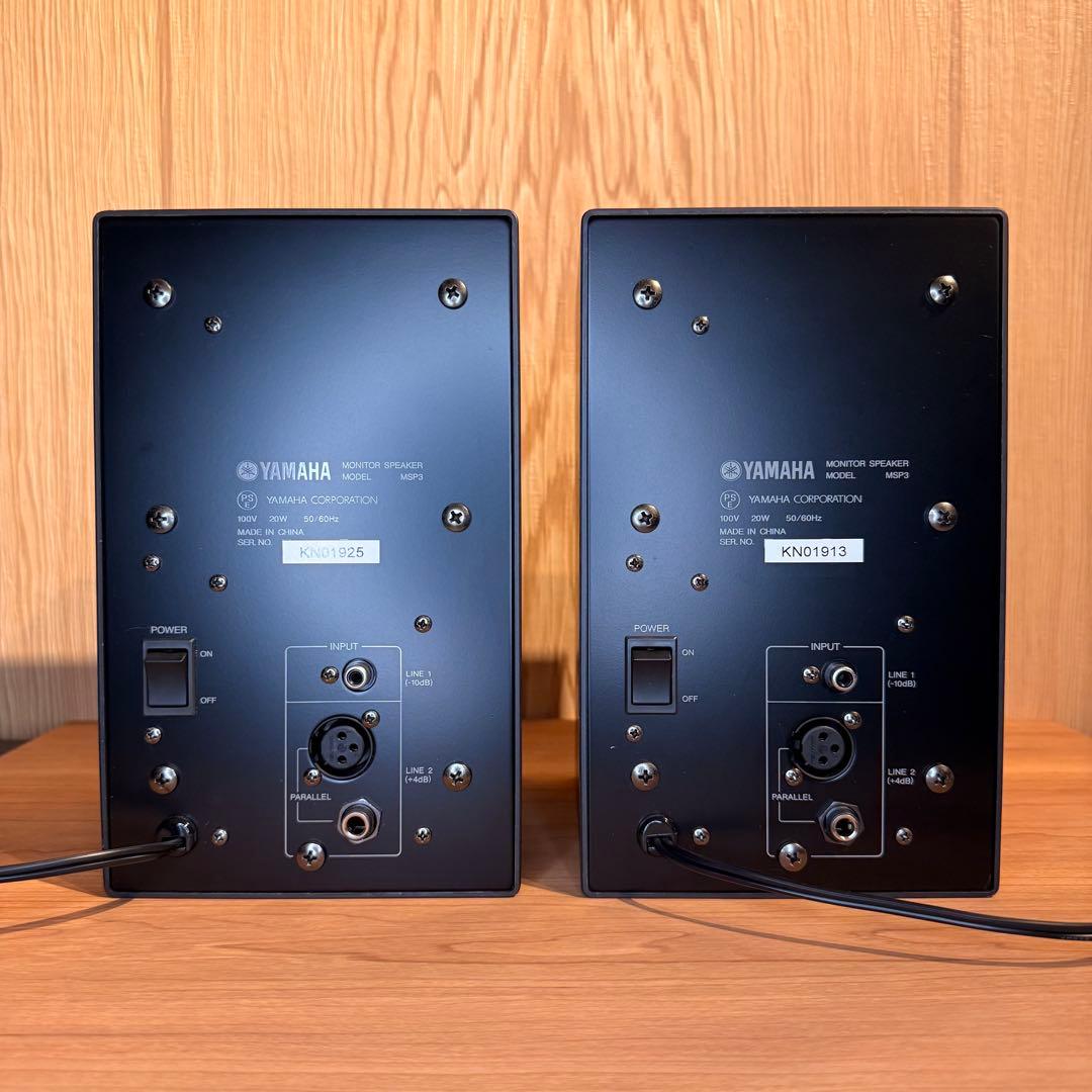 YAMAHA モニタースピーカー MSP3 ペア