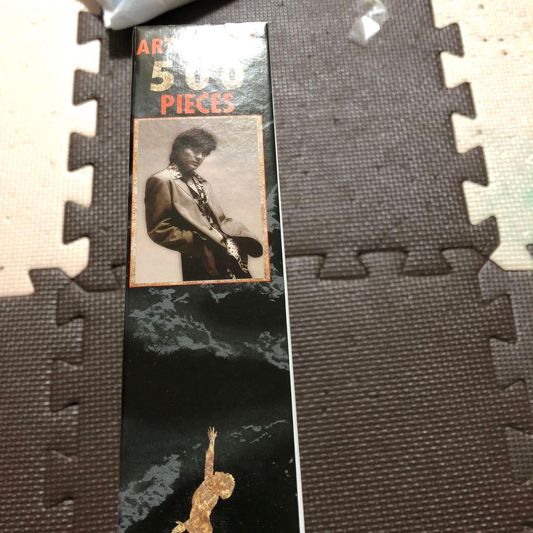 尾崎 豊　ジグソーパズル 500ピース　未開封品