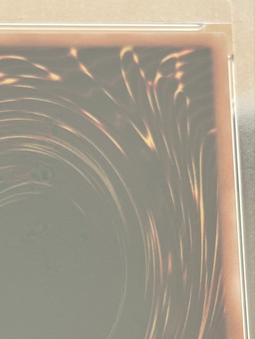 遊戯王カード バスター・ブレイダー 303-054 レリーフ