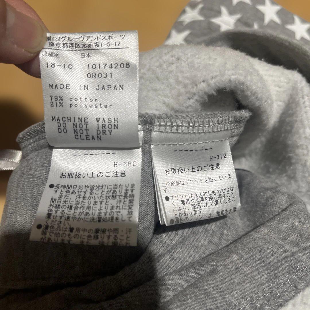 パーリーゲイツ星柄グレーコットンスカート M