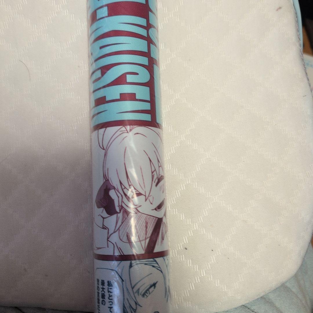 ブルアカ プレイマット　存在しない記憶 トリヤロウ