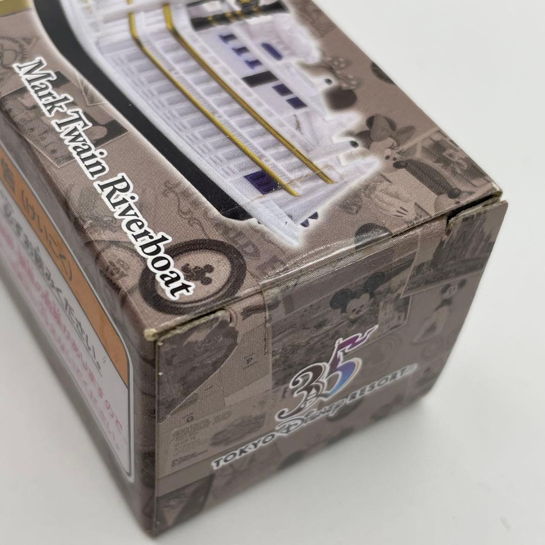 【N48】東京ディズニーリゾート　35周年 トミカ